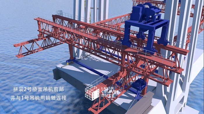 桥梁工业三维机械演示动画视频制作
