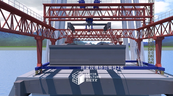 桥梁工业三维机械演示动画视频制作